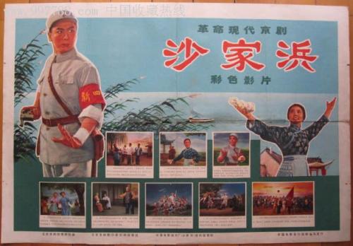 高仿内布拉斯加州ID
