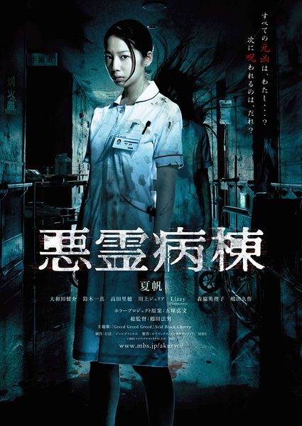 工商管理本科毕业是什么学位证